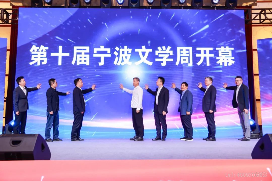 【初心】十年守望，文學(xué)之路永無止境(圖1)