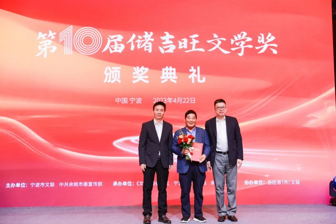 【初心】十年守望，文學(xué)之路永無止境(圖2)