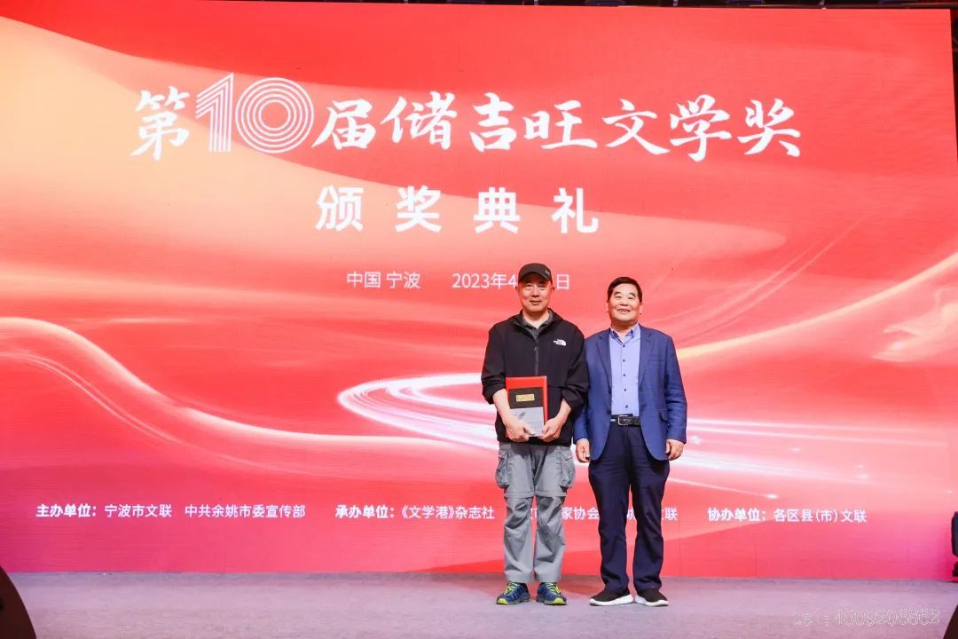 【初心】十年守望，文學(xué)之路永無止境(圖4)