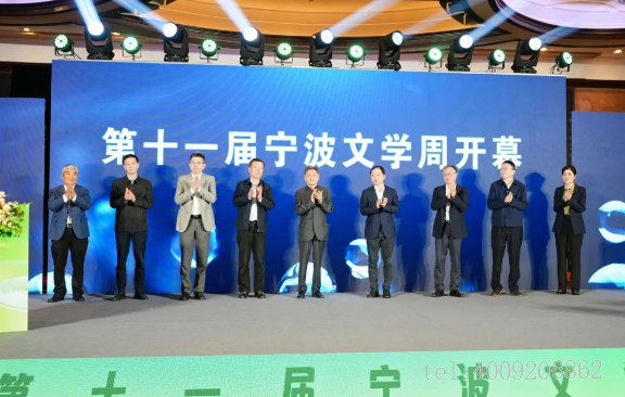 十一年風(fēng)雨文學(xué)路——儲(chǔ)吉旺文學(xué)獎(jiǎng)拉開帷幕！(圖1)