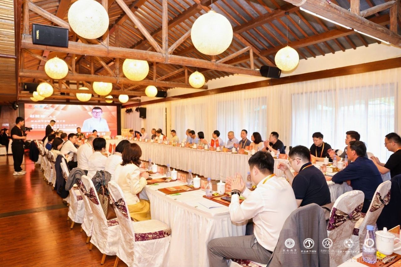 從北大到匠心商學(xué)，儲(chǔ)吉旺再談企業(yè)家精神！(圖1)