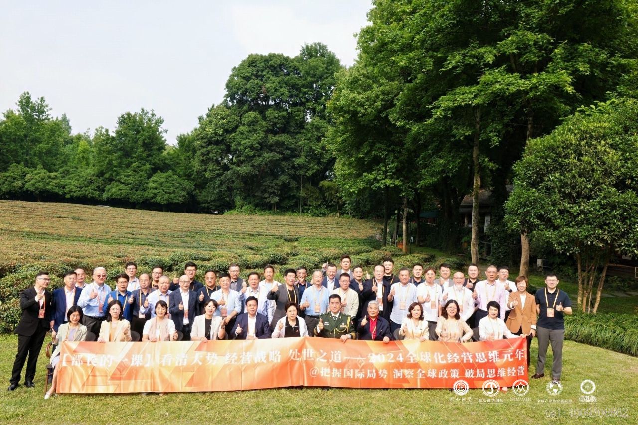 從北大到匠心商學(xué)，儲(chǔ)吉旺再談企業(yè)家精神！(圖4)