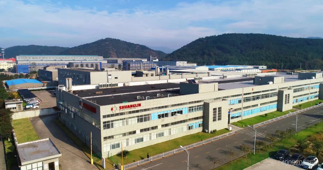 寧波如意股份有限公司上榜寧波市第二批“幸福共同體領(lǐng)頭雁企業(yè)”(圖5)