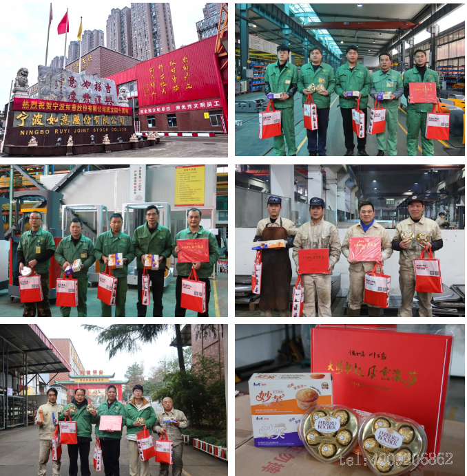 熱烈慶祝寧波如意股份有限公司成立40周年！(圖1)