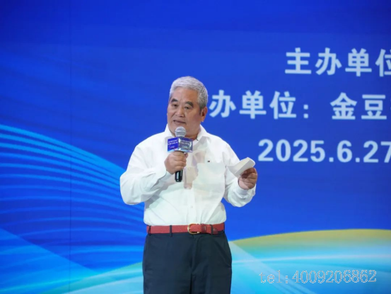 第十四屆《今日經(jīng)濟(jì)》企業(yè)家大會(huì)，儲(chǔ)吉旺開講企業(yè)家的成功智慧(圖2)