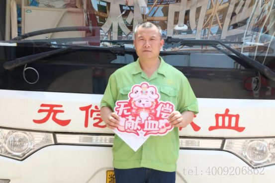 點(diǎn)滴聚愛心，公司組織開展公益獻(xiàn)血活動(圖5)