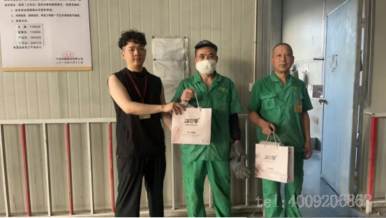 【關(guān)懷】如意公司工會(huì)開(kāi)展夏日送清涼活動(dòng)(圖13)