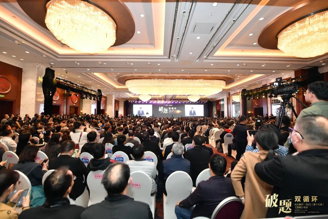 儲吉旺：“后疫情”時代的雙循環(huán)經(jīng)濟(jì)(圖1)