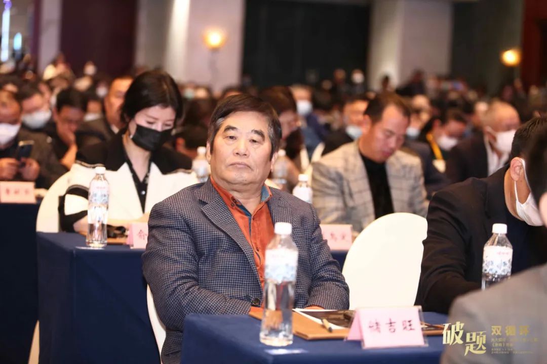 儲吉旺：“后疫情”時代的雙循環(huán)經(jīng)濟(jì)(圖2)